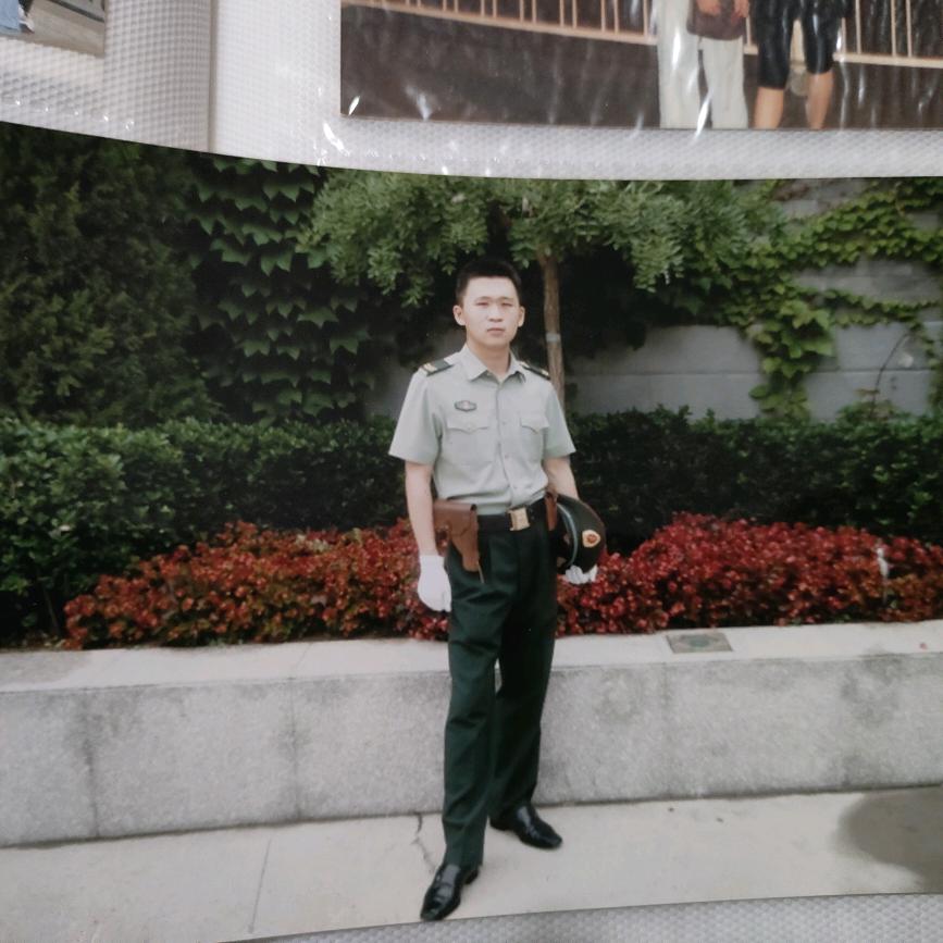 中警