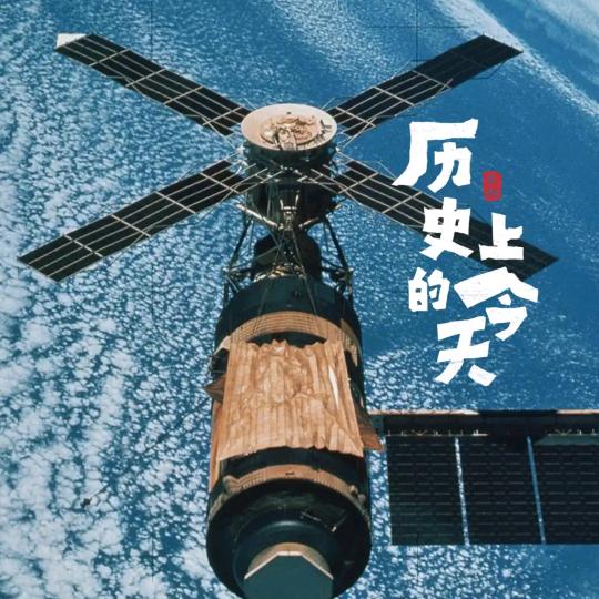 凯米
