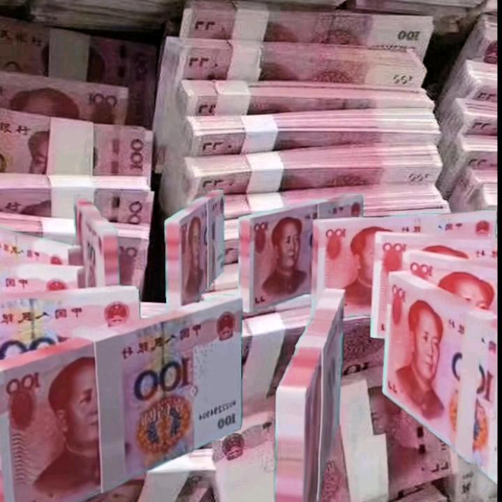 哥就有钱