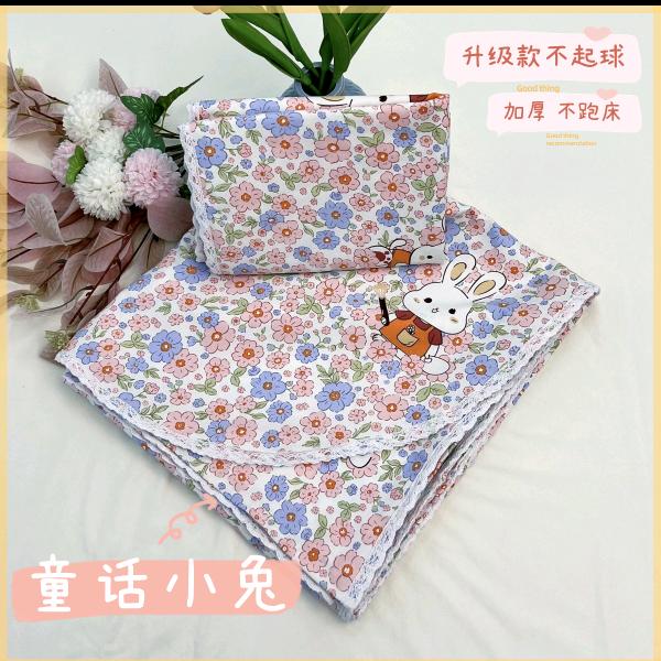 菲舍尔纺织小铺子