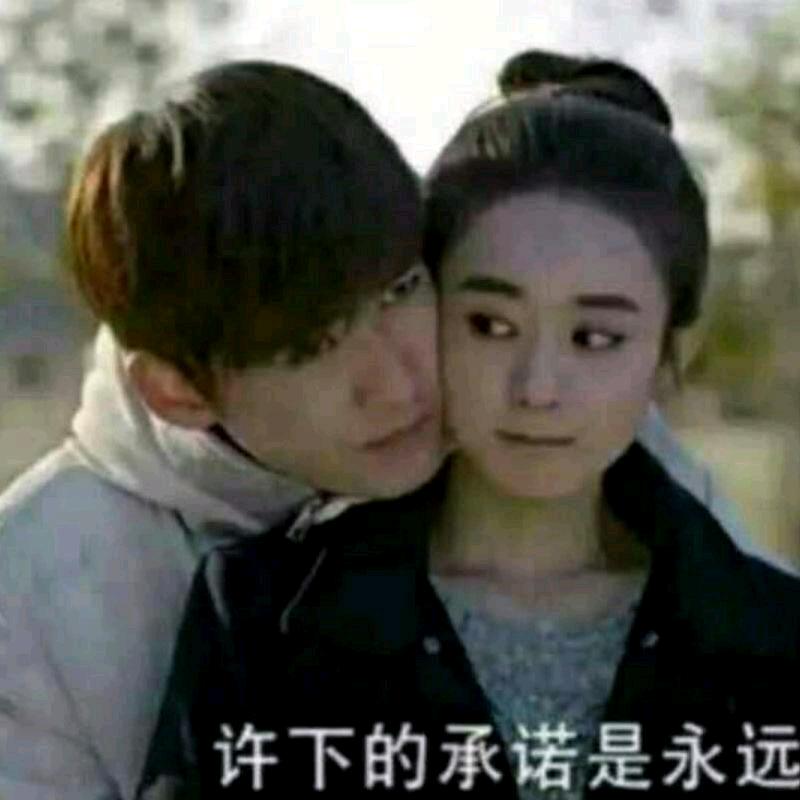 追梦使者