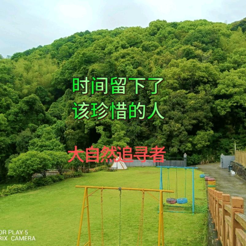 我的时光与你都很甜🤔🤔🤔