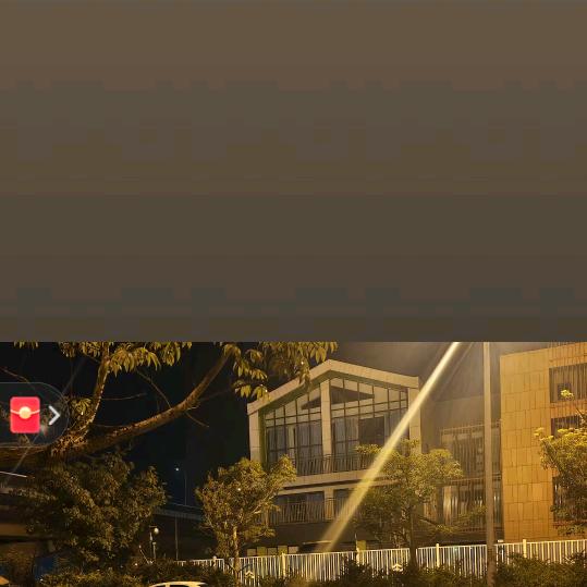 一心一意