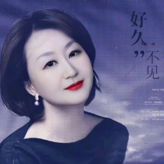 杨秀萍