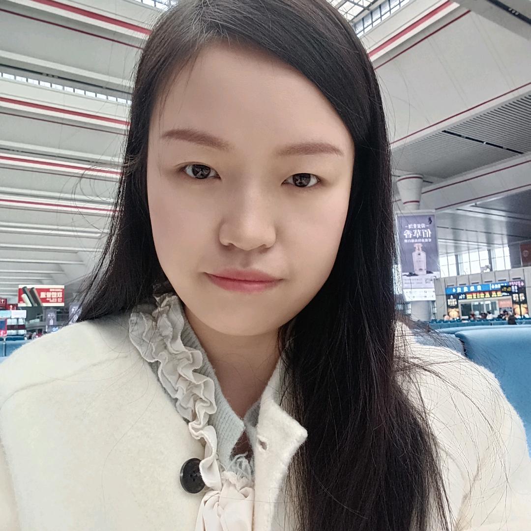 竹