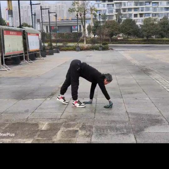 申师爬行健身