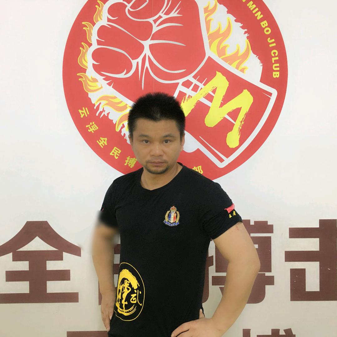 全民搏击｜罗教练