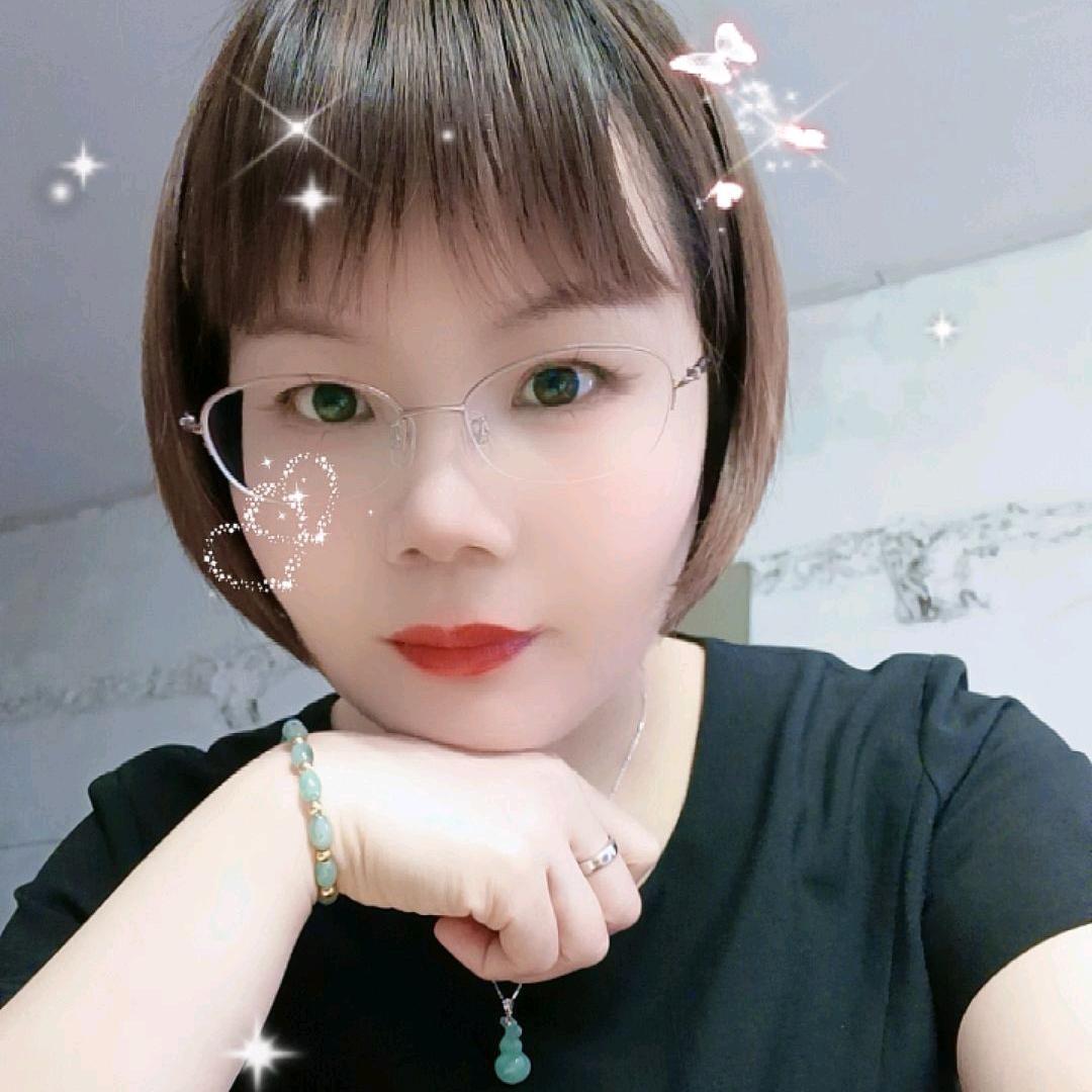 娇✨幸运相随💞