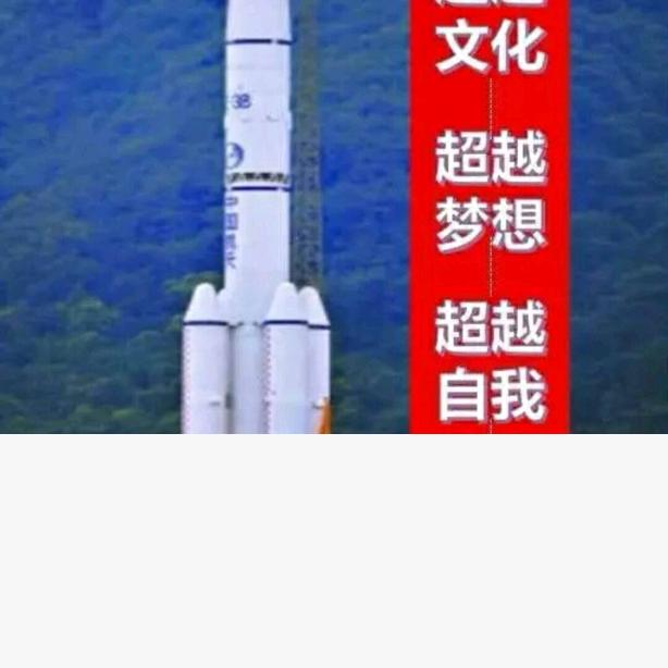 陕西鸿达瑞昌供应链管理有限公司