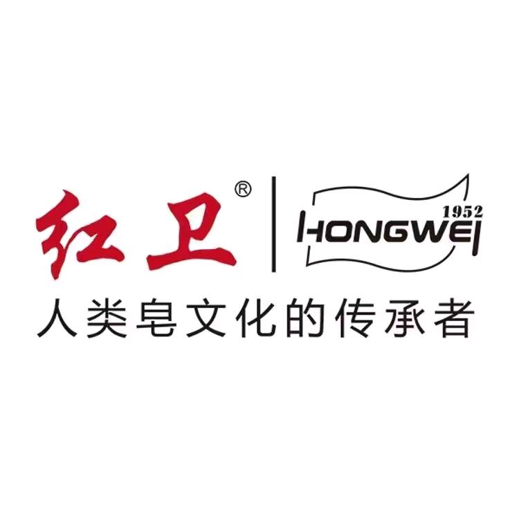 红卫皂业身体清洁专卖店