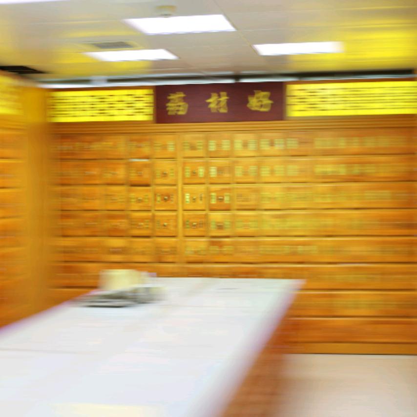 郑州家天下物联科技有限公司