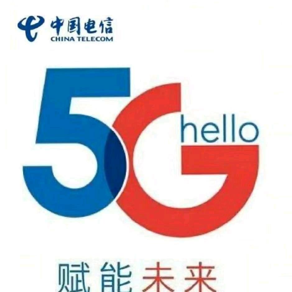 长乐文岭营业厅