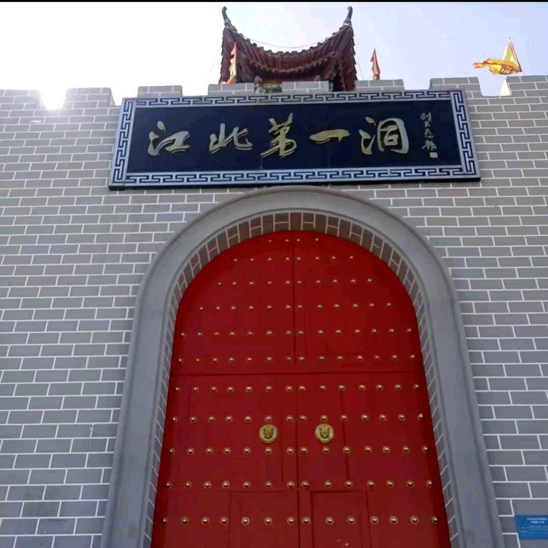 具有