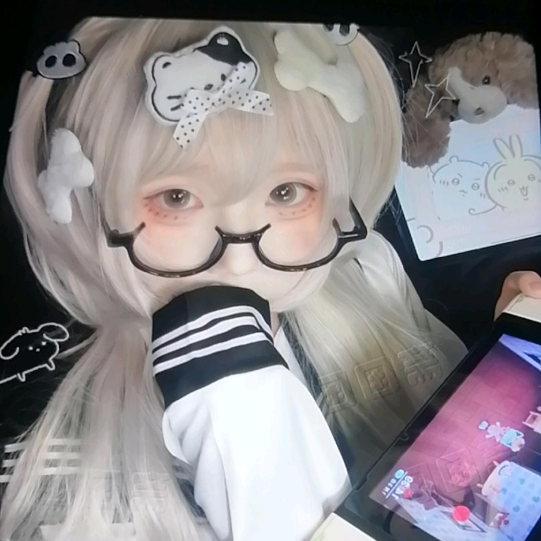 早早