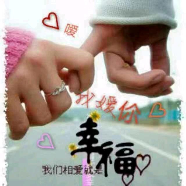 ꧁꫞꯭沉默💞 ꧔ꦿ꧂