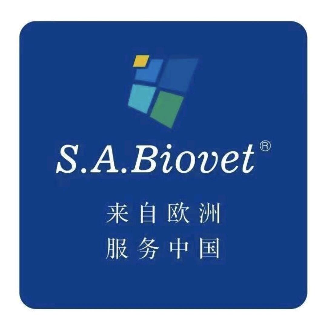 中国北京S.A.Biovet