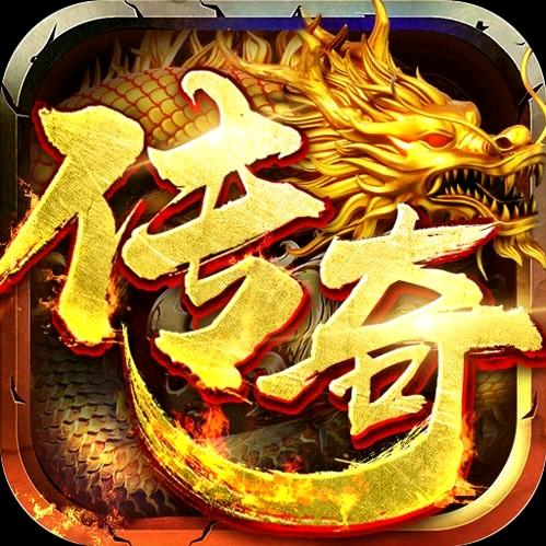 沙城之主-布拉格