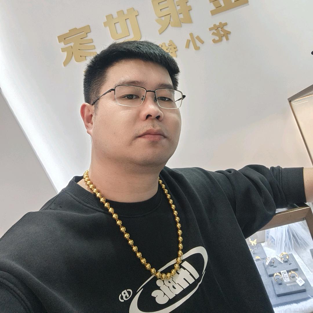 换氏珠宝(椒江店)专用号