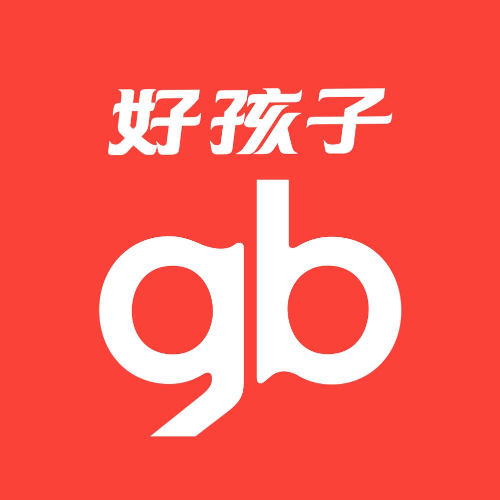 好孩子gb服饰家纺专卖店