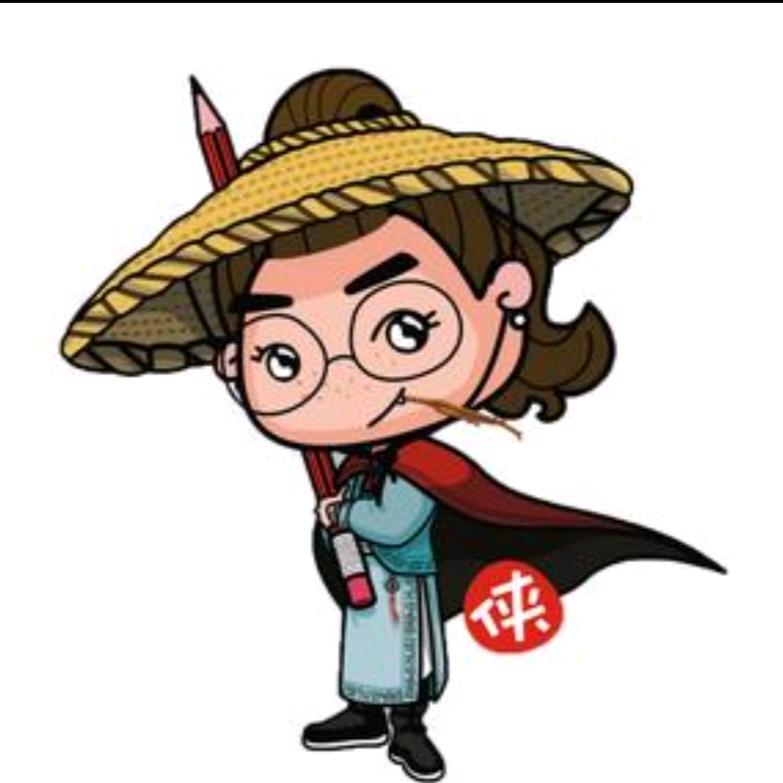 小鲁班。
