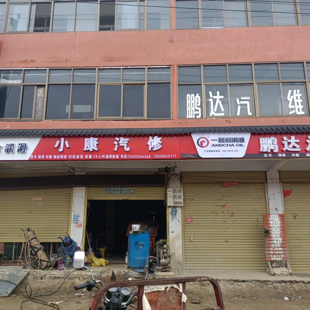 5－25吨吊车出租