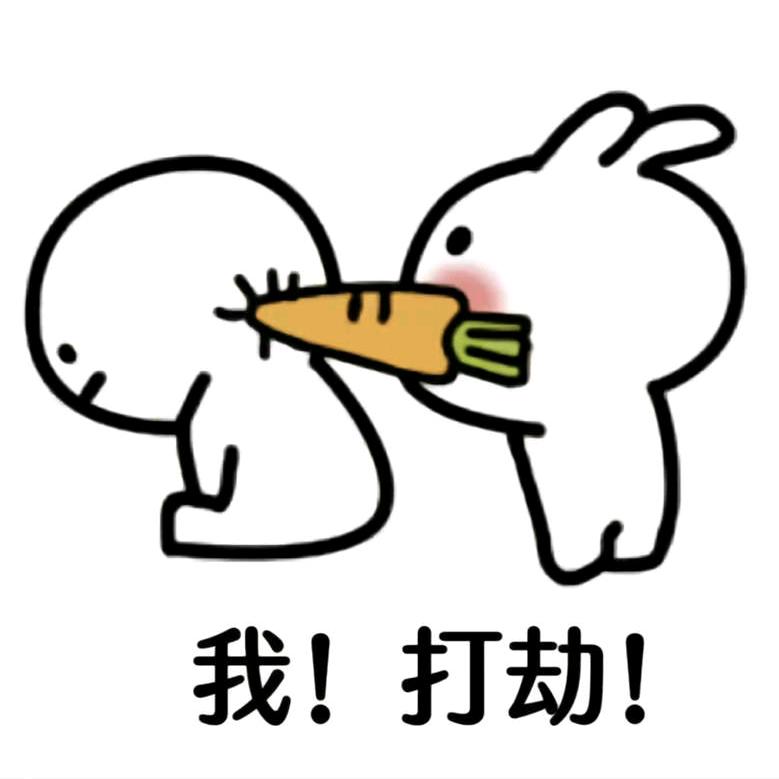 平板支撑