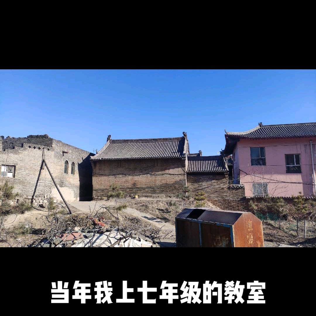 张家天下