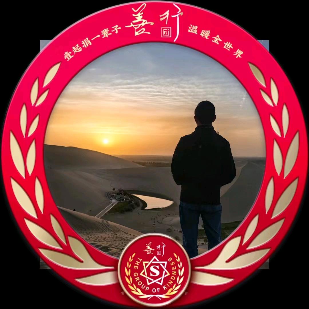 SXT•9003•李五一