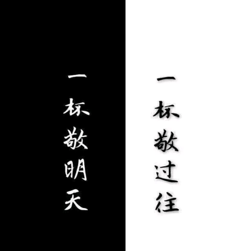 🕊꧔ꦿ᭄刘在你身边꧔ꦿ᭄💞🕊