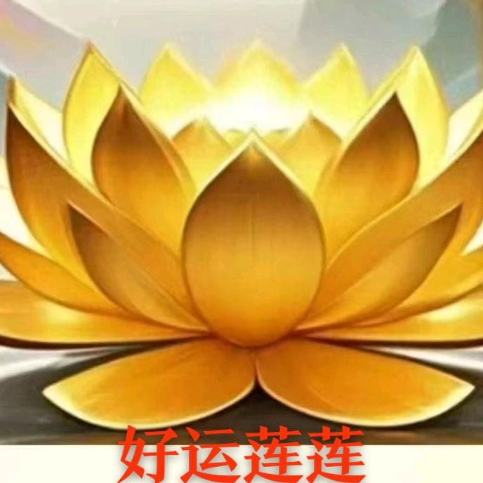 甘泉二手房佳蕊源房屋中介