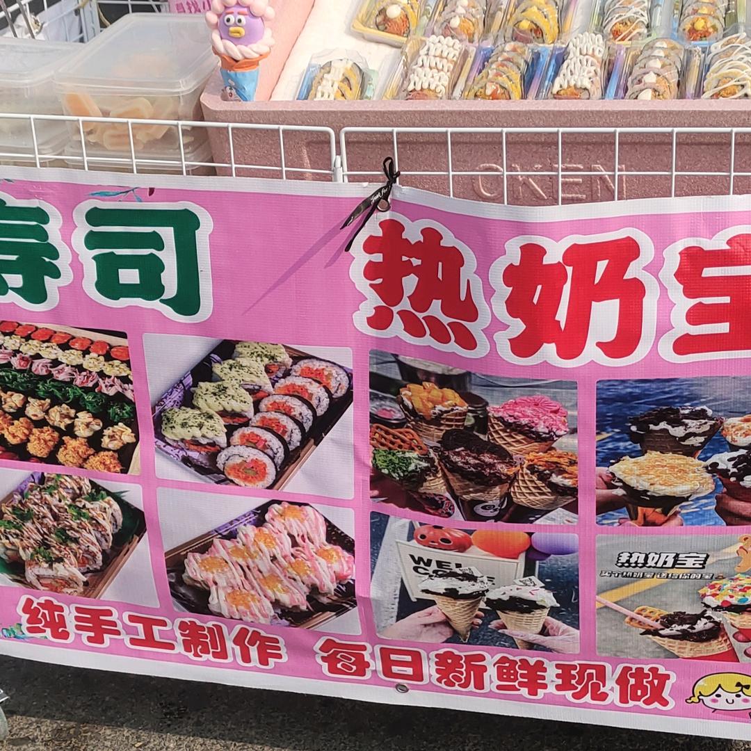 ╄→失呿の靑舂