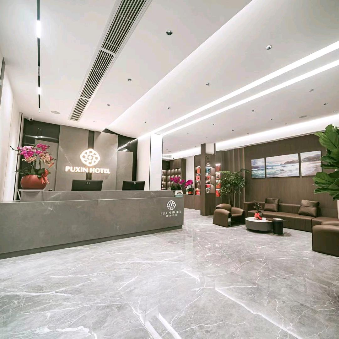 浦鑫酒店