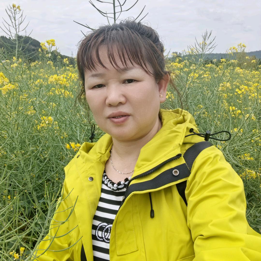 思源