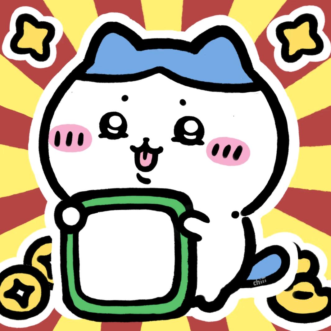 爱玩的塔塔酱