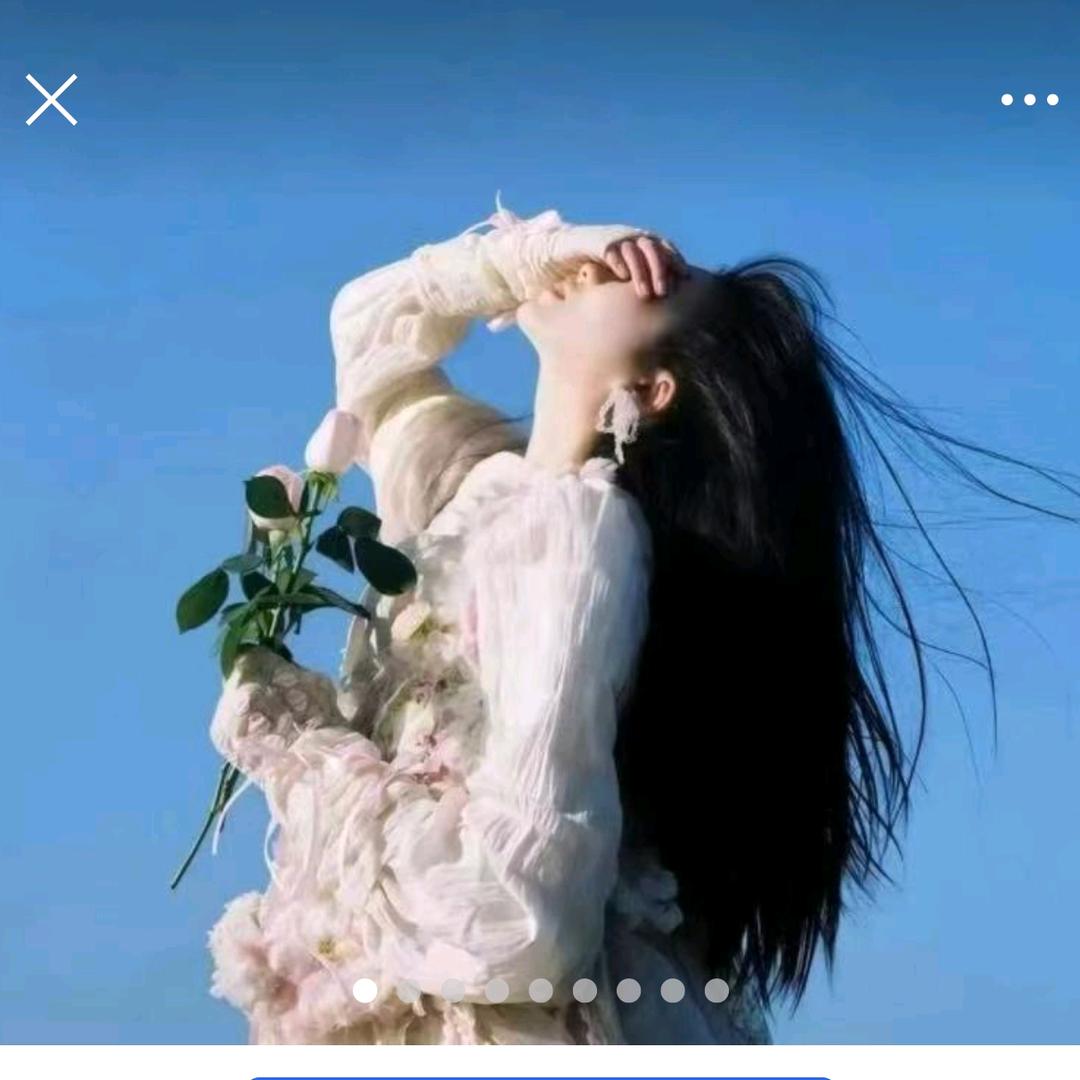 园