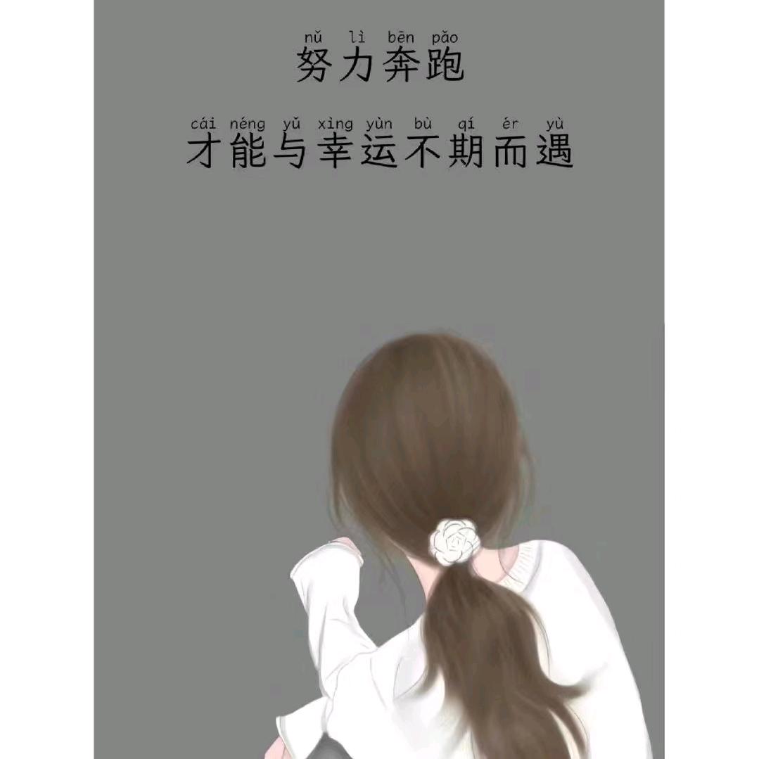 🥀᭄人生如戏꧔ꦿᩚ亦如梦💕