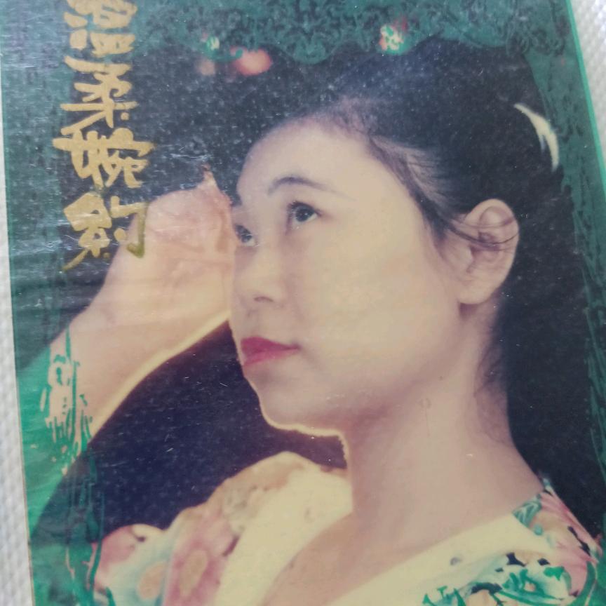 云朵朵