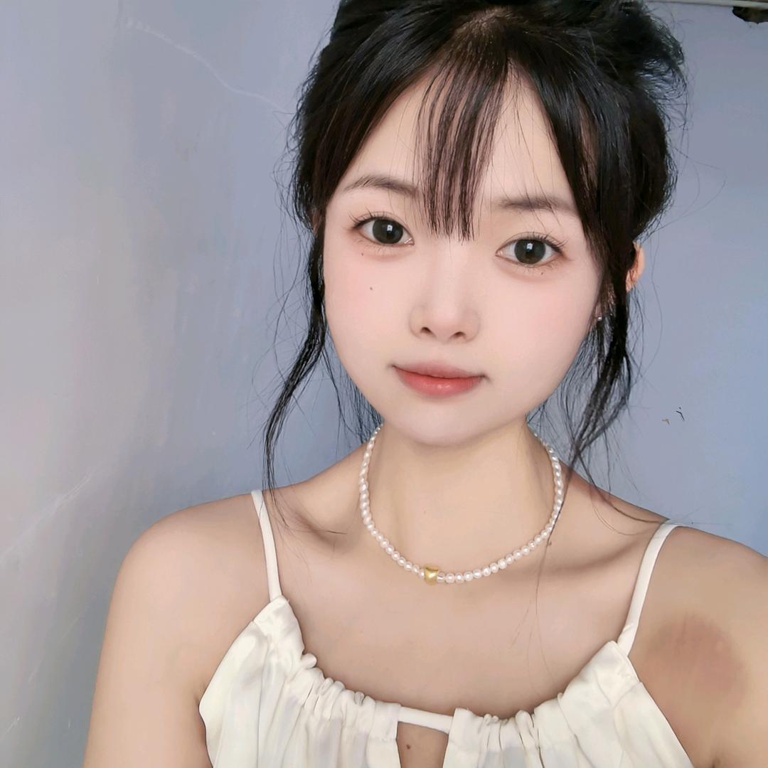 那我呢