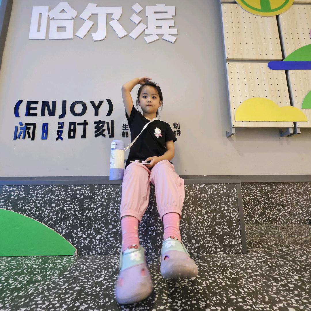 快乐的时光总是短暂的