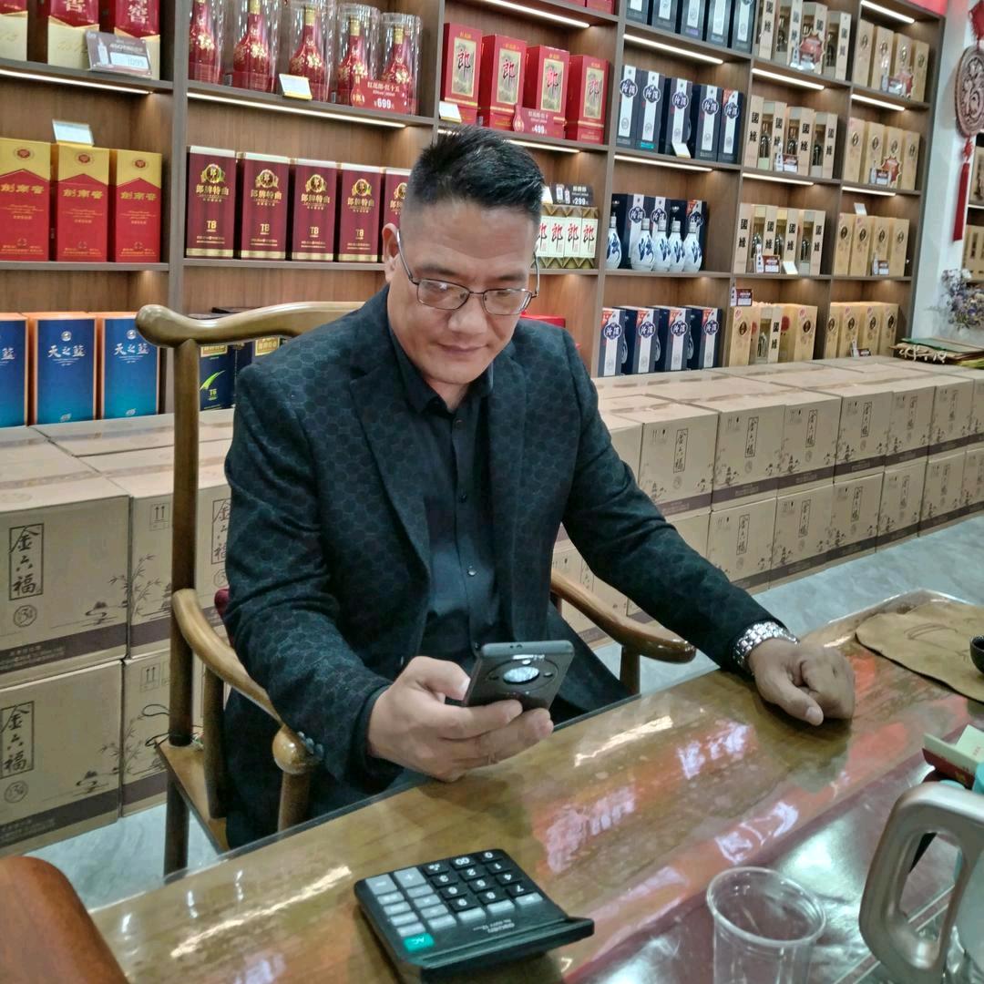 明鸽名酒