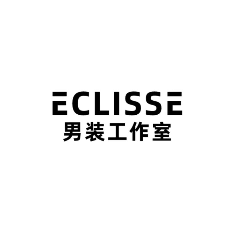 ECLISSE男装工作室
