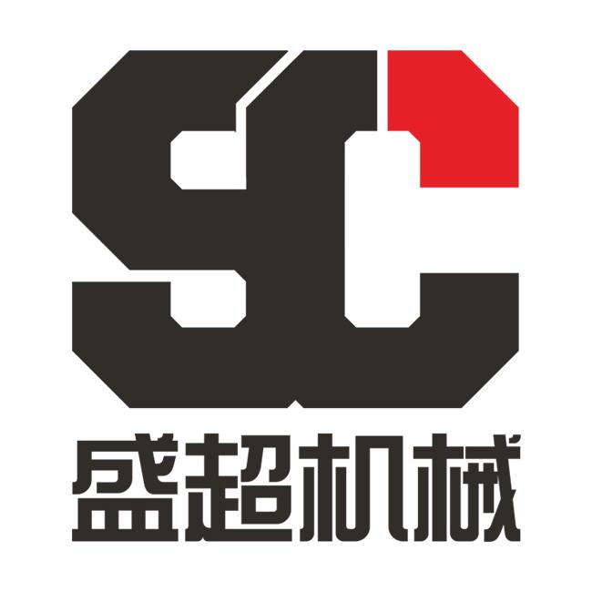 盛超木工机械