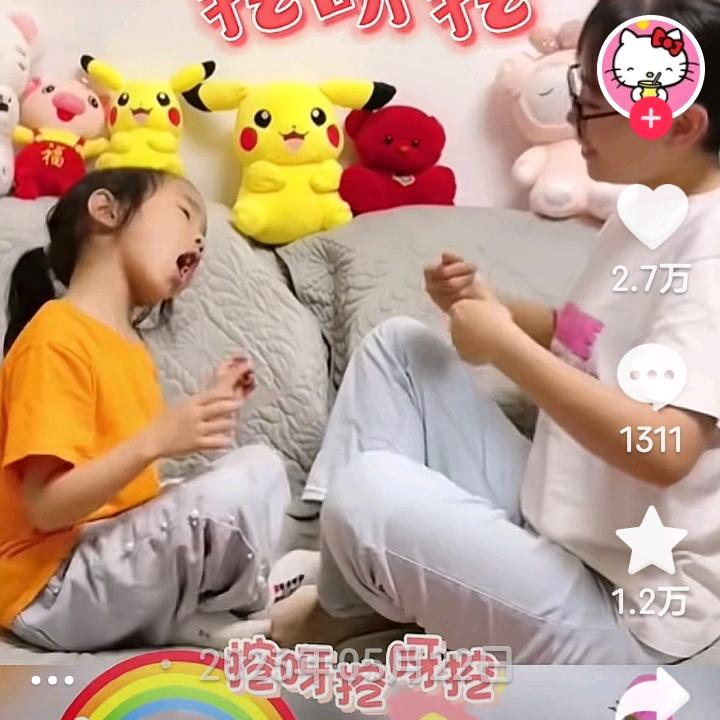 悔恨当初认识你
