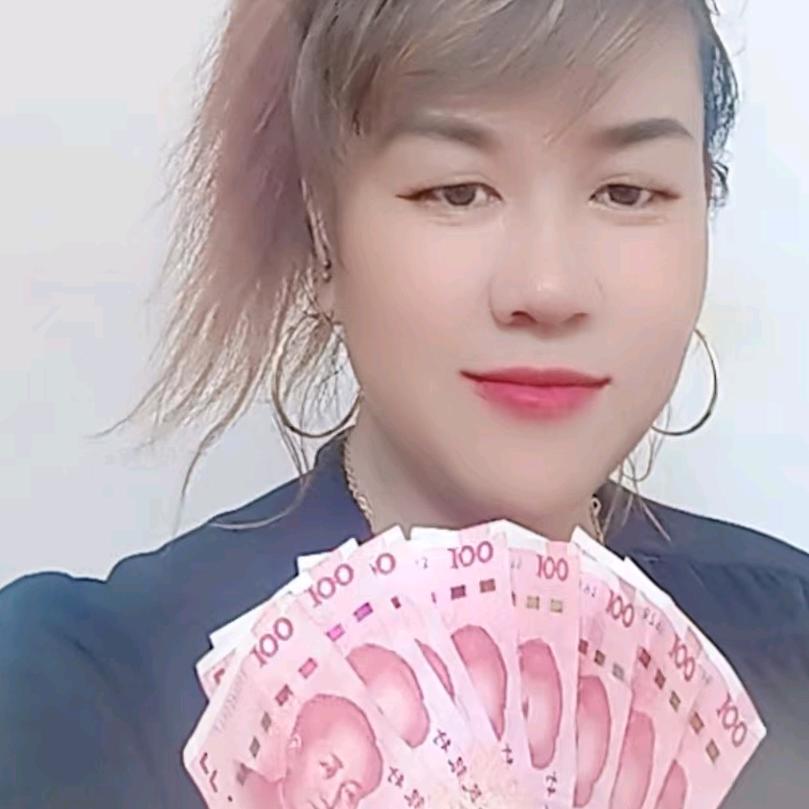 心想事成