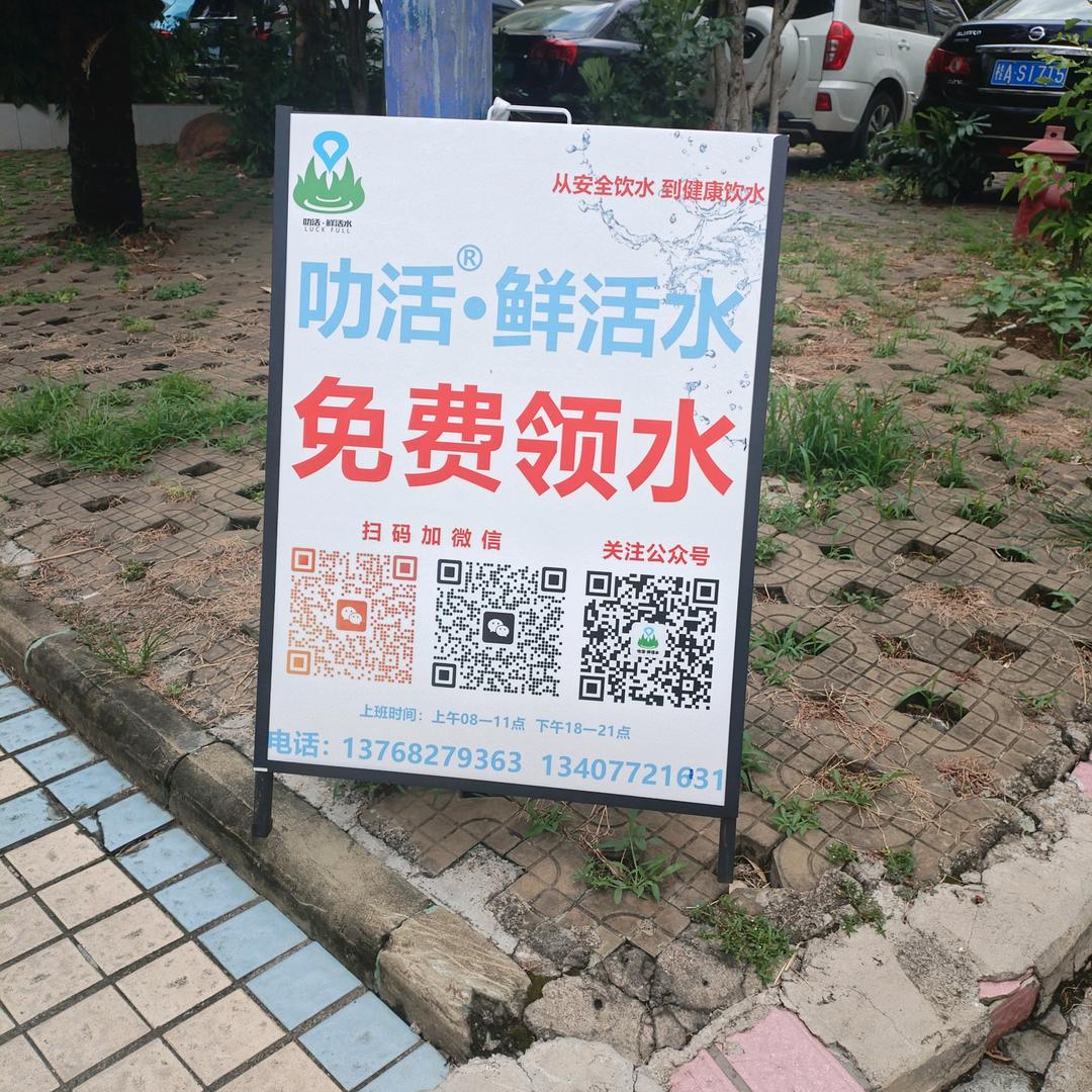 公主短剧