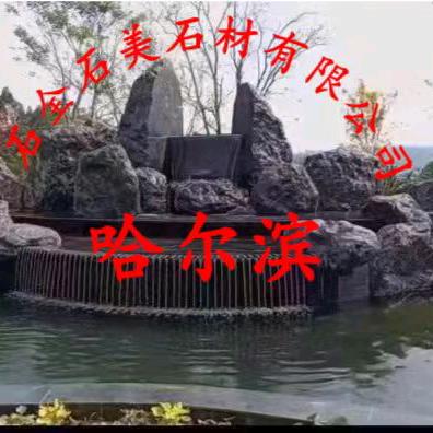 石全石美石材有限公司