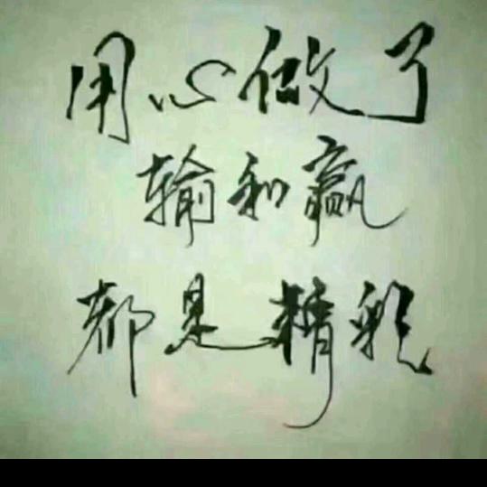 刘建洋