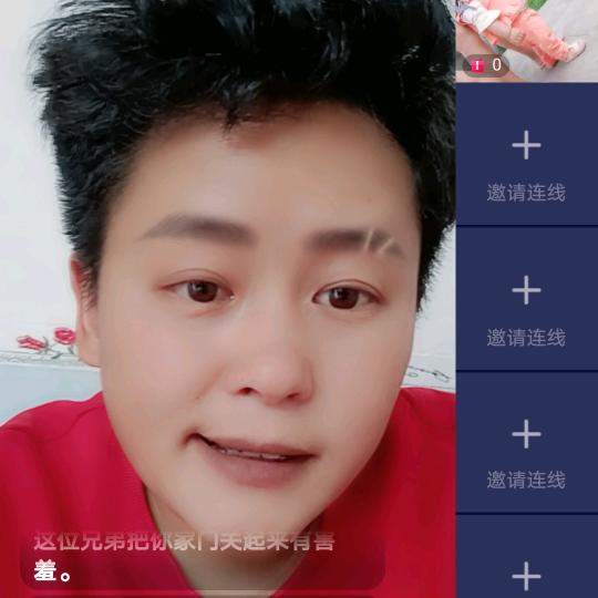 阿丘农产品