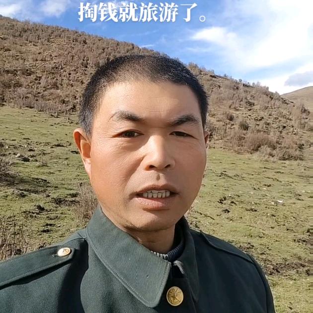 桥梁哥(林州牛明)