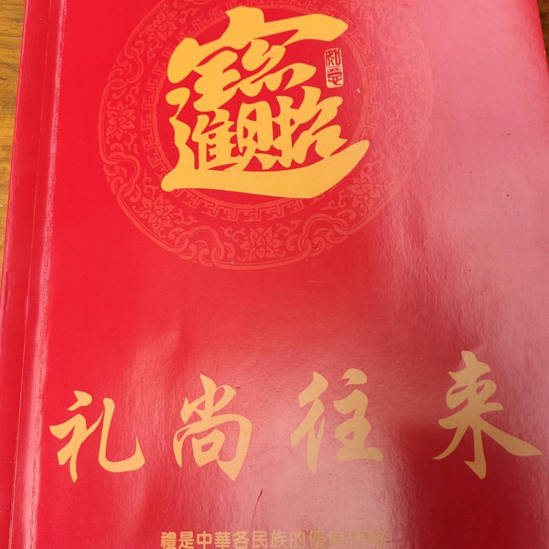 成成🍅🍅🍅
